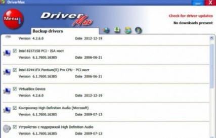 Обновляем драйвера для видеокарты с помощью DriverMax