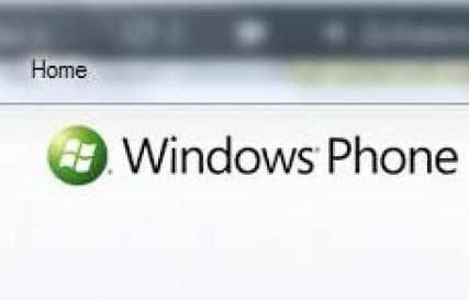 Установка xap файлов на windows phone 7