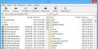 Просмотр содержимого архива, извлечение и удаление файлов из архива