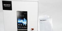 Мобильный телефон Sony Xperias Lt26I